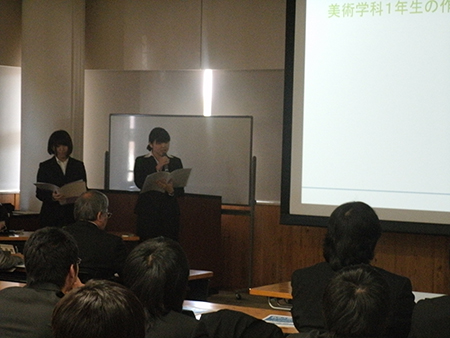 kisoryokuikusei2014_1.jpg