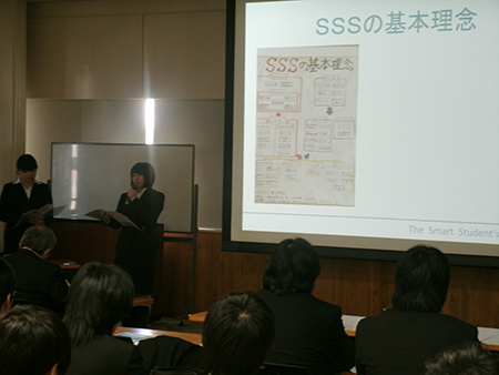 kisoryokuikusei2014_2.jpg