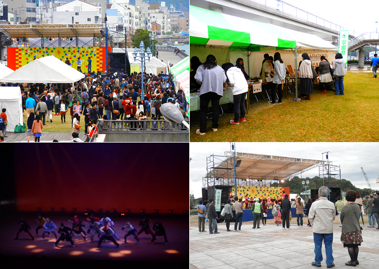 翠郷祭実行委員会.png