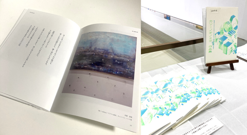 中部安梨_05 作品