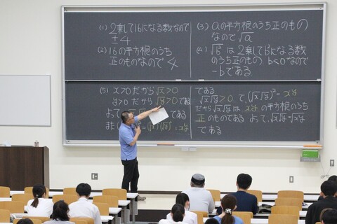 オープンキャンパス2026 オープンキャンパス2026