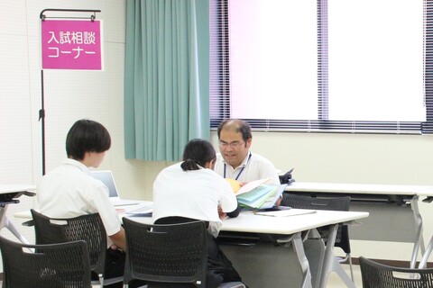 オープンキャンパス2026 オープンキャンパス2026