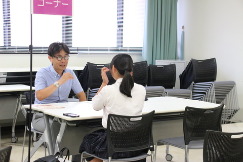 オープンキャンパス2026 オープンキャンパス2026