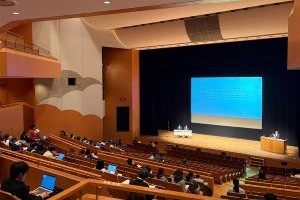 日本文学会