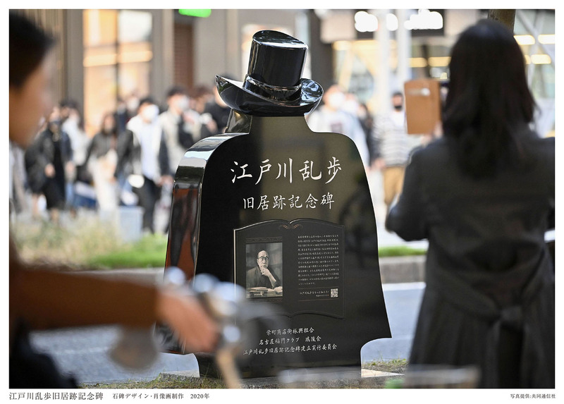 imura_13 imura_13