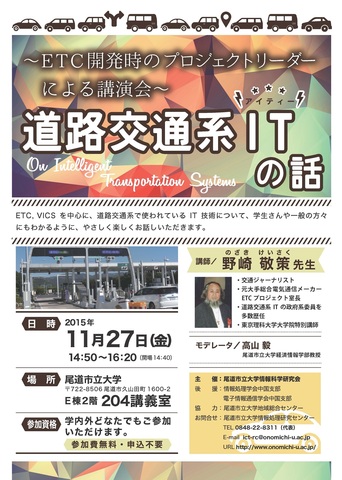 joho23.jpg joho23.jpg