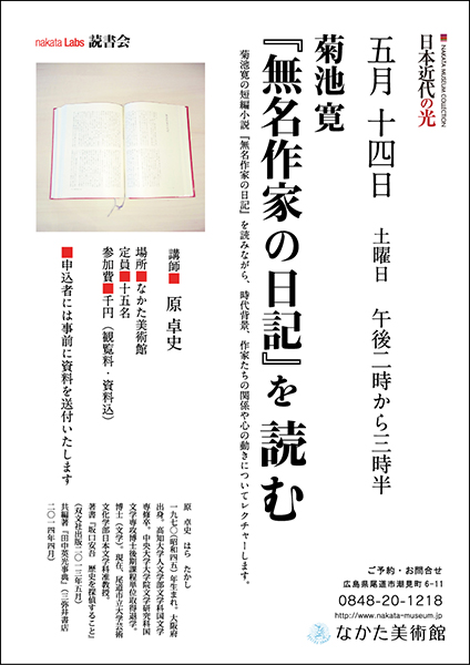 2016_0502_1.jpg 2016_0502_1.jpg