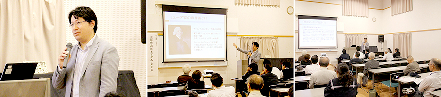 高垣寅次郎とアダム・スミス　林 直樹 講師