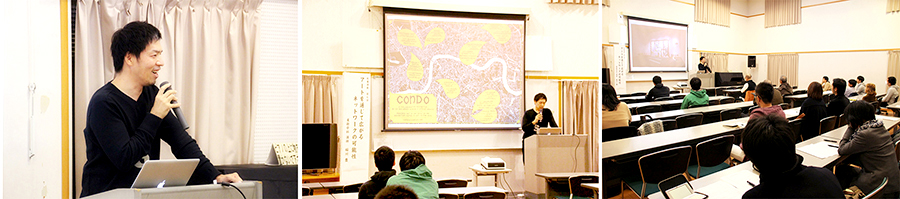 アートを通じて広がるネットワークの可能性　稲川 豊 講師