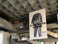 台北市立美術館２