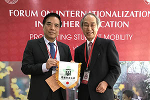 ペナント等贈呈