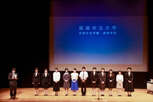 発表者のみなさま