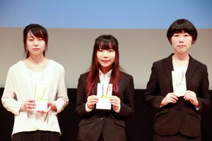 受賞者のみなさま