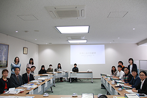 開会にあたって