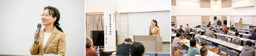 第1回　10月4日（水）《尾道の土地柄と怪談》 講　師：光原百合（尾道市立大学日本文学科教授）