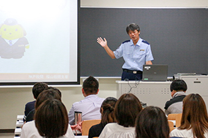 海外渡航安全管理講座１