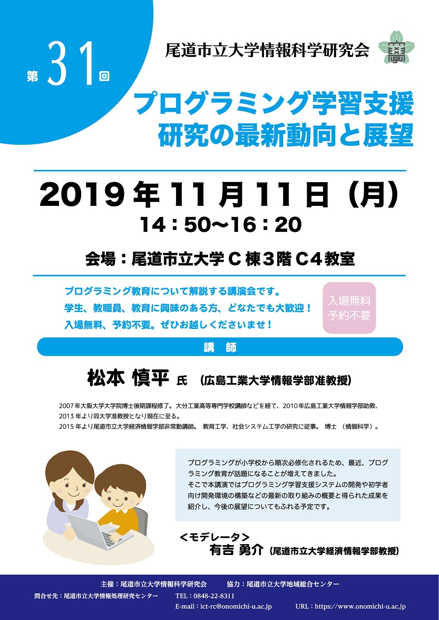 joho31.jpg joho31.jpg