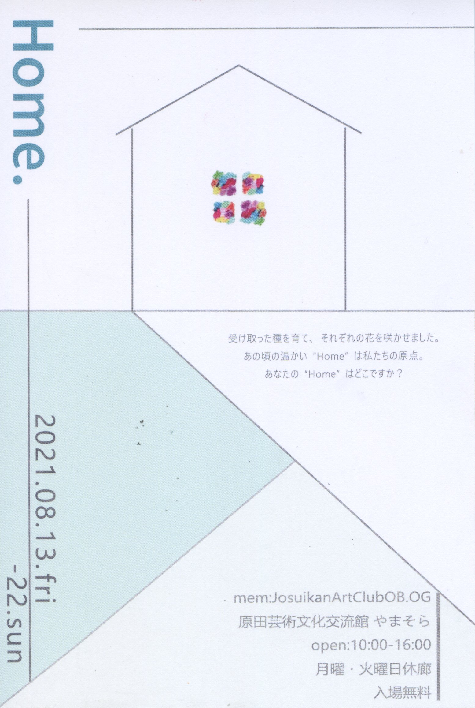 scan0034.jpg