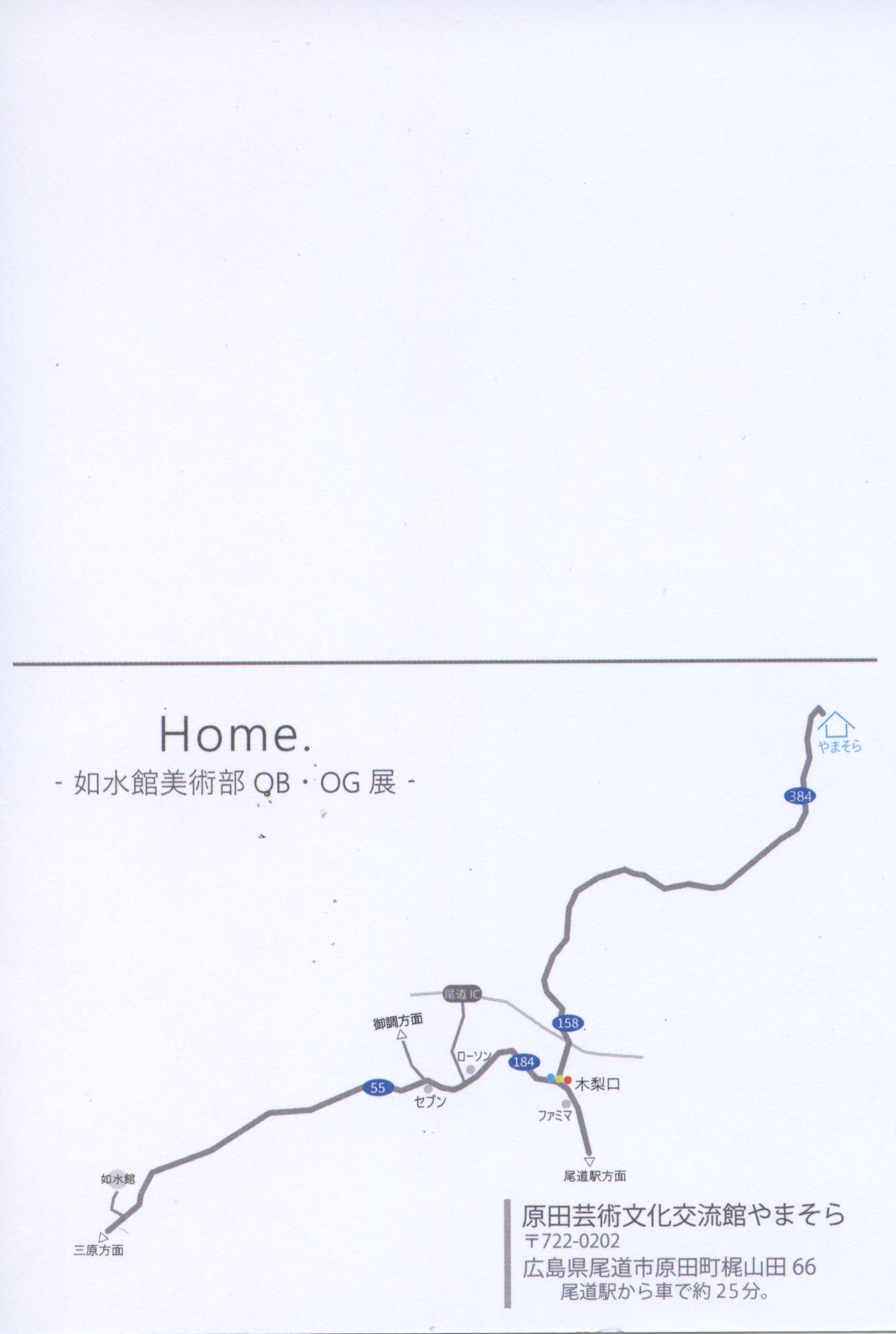 scan0035.jpg