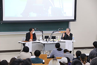 寄附講座の様子