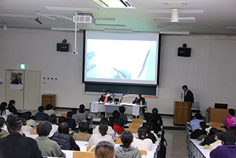 寄附講座の様子