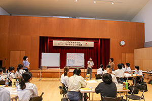発表の様子