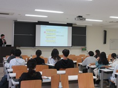 ES作成講座②