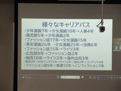HP用③