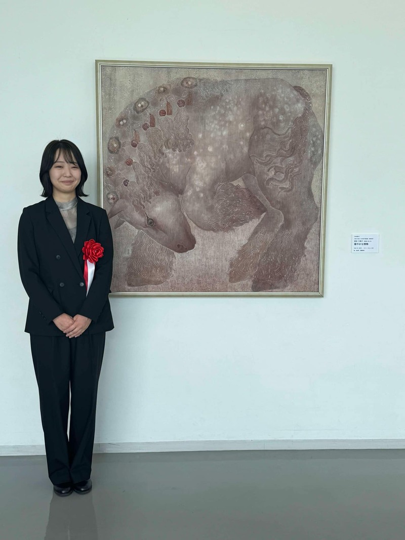 第20回小林和作奨励賞