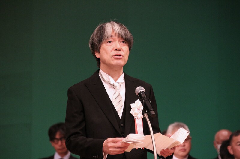 学長告示