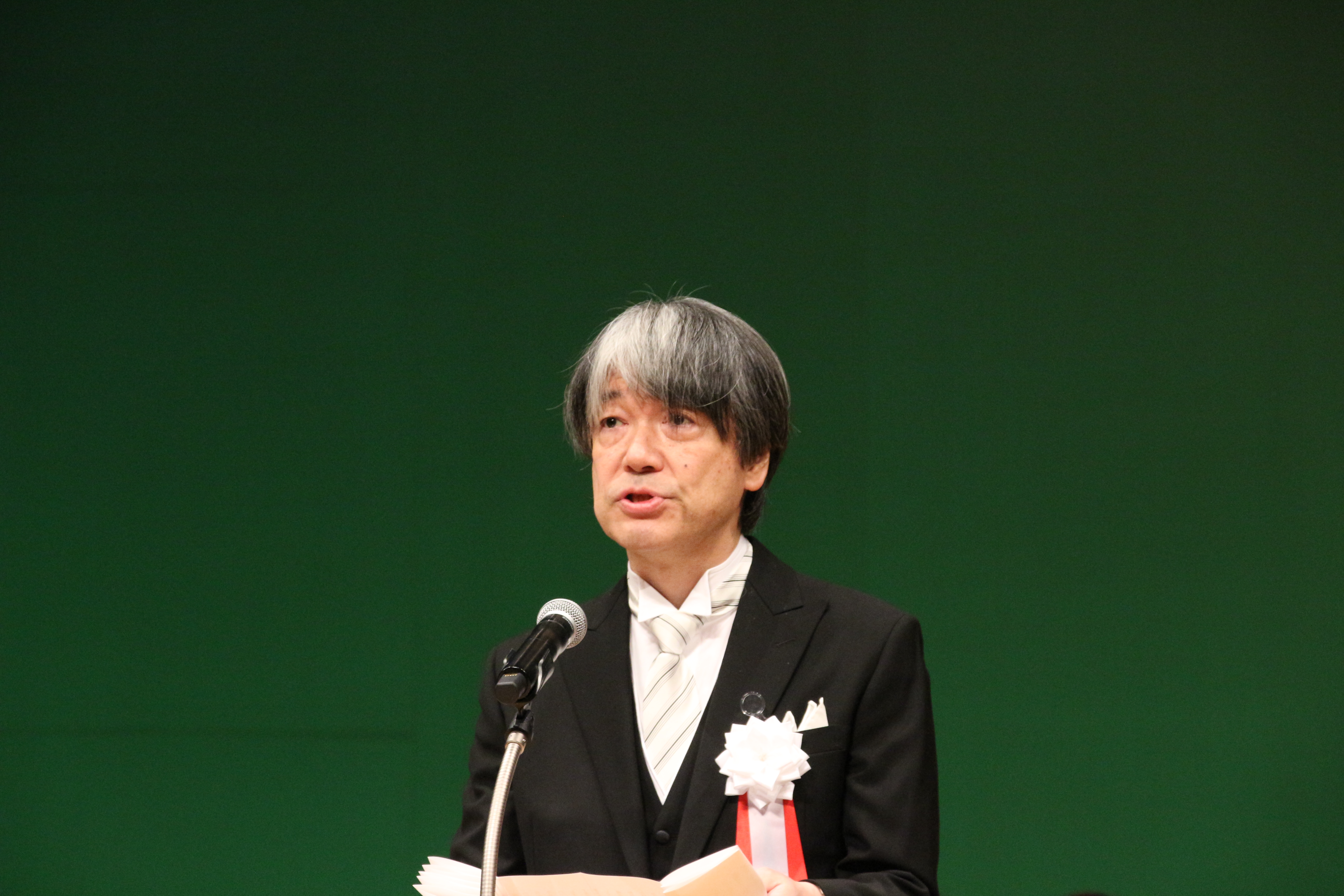 学長告示