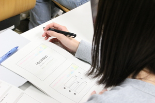 出張マネー講座_20250519_3