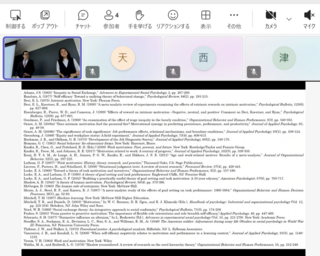 修論発表会20250909_2