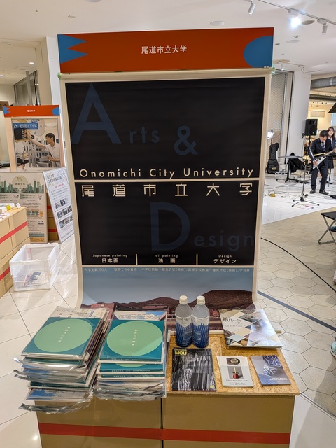 PXL_20251103_010734534