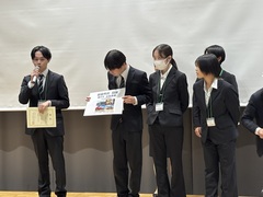 ジョブサミット2