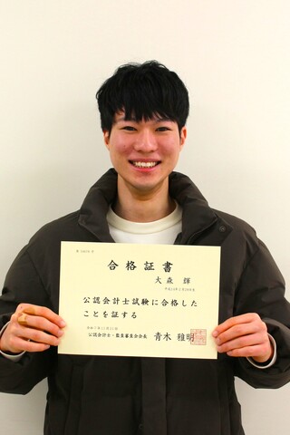 大森輝さん_1_20260106 大森輝さん_1_20260106