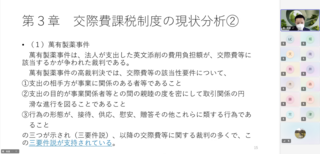 堀 松喜_01