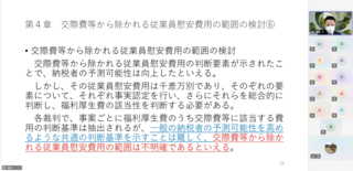 堀 松喜_02