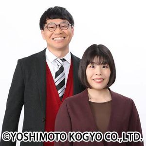 翠郷祭ゲスト2026(カーネーション) 翠郷祭ゲスト2026(カーネーション)